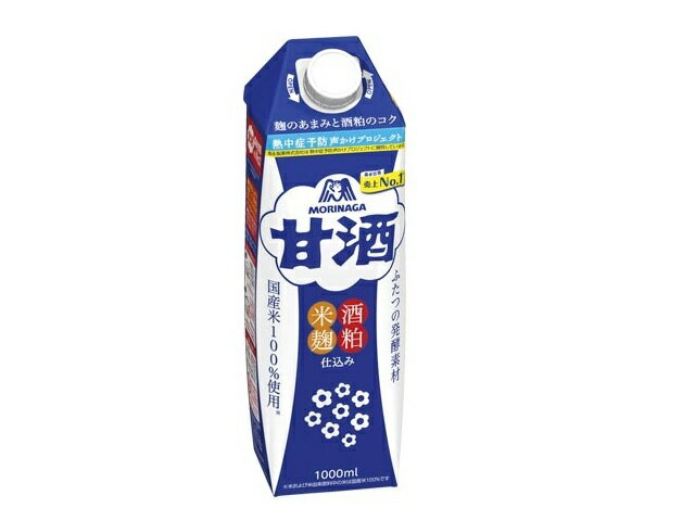 オリジナル 森永製菓 1箱 甘酒 2,688円 6本入 1000ml ソフトドリンク、ジュース