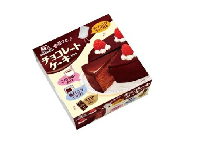 楽天市場 森永製菓 森永製菓 チョコレートケーキセット 5g 価格比較 商品価格ナビ