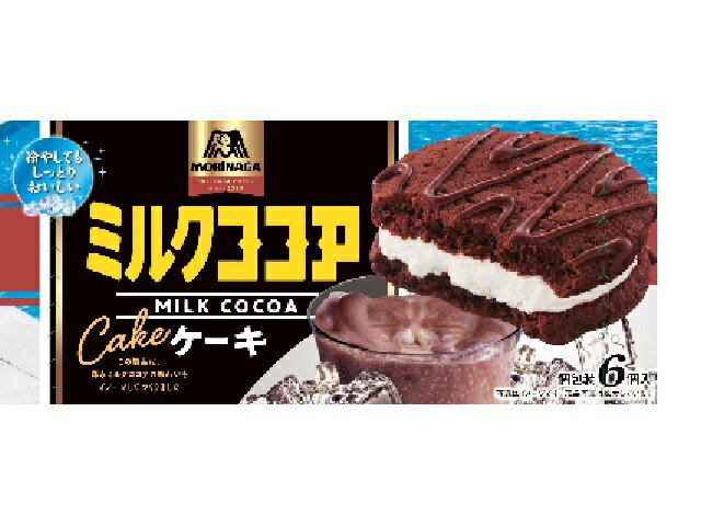 楽天市場 森永製菓 森永製菓 ミルクココアケーキ 6個 価格比較 商品価格ナビ 楽天市場 森永製菓 森永製菓 ミルクココアケーキ 6個 価格比較 商品価格ナビ