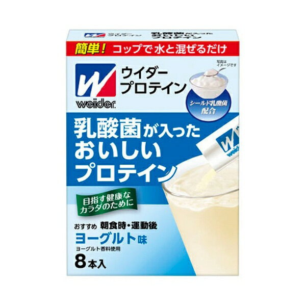 MYPROTEIN - プロテイン ヨーグルト味 １ｋｇ✖️3の+spbgp44.ru