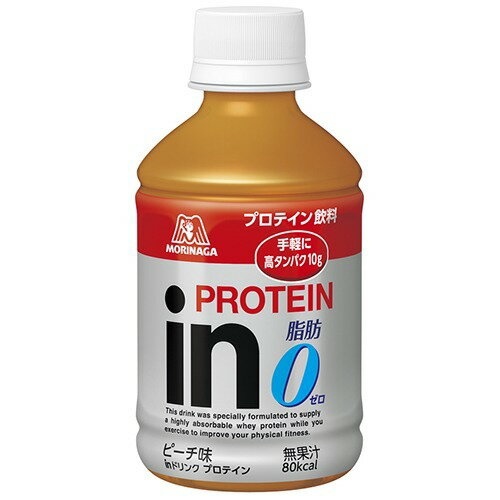 楽天市場】THINKフィットネス THINKフィットネス プロテインドリンク40 グレープ風味 500ml | 価格比較 - 商品価格ナビ