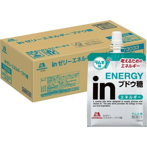 森永製菓 inゼリー エネルギーブドウ糖(180g*30個入)