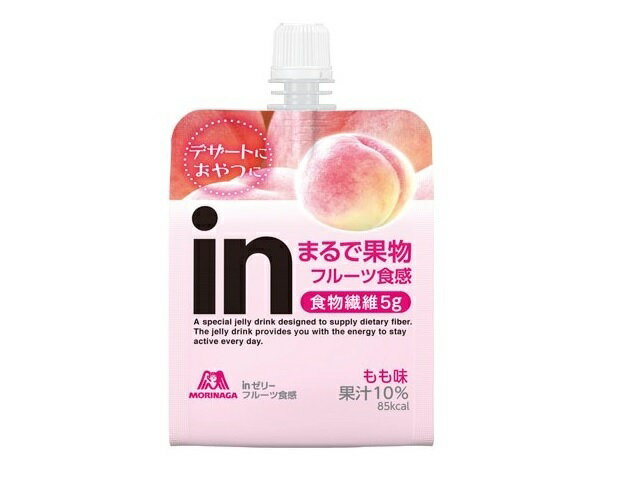 楽天市場】森永製菓 森永製菓 inゼリー フルーツ食感<もも> 150g | 価格比較 - 商品価格ナビ