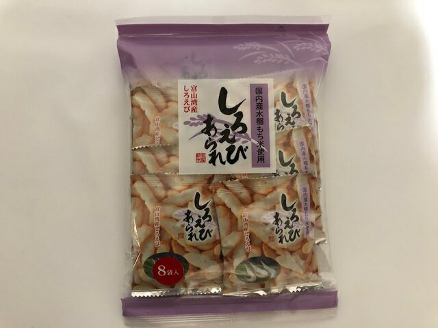 楽天市場 丸米製菓 丸米製菓 しろえびあられ 15g 8袋 価格比較 商品価格ナビ
