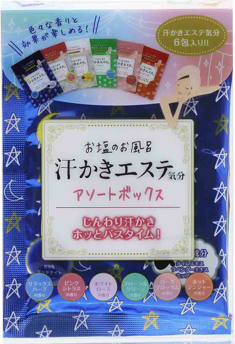 楽天市場 マックス お塩のお風呂 汗かきエステ気分 分包アソートボックス 35g 6包入り 価格比較 商品価格ナビ