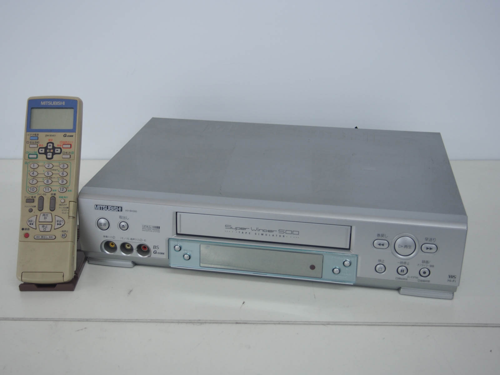 非常に高い品質 MITSUBISHI VHSレコーダー【HV-BH300】 その他