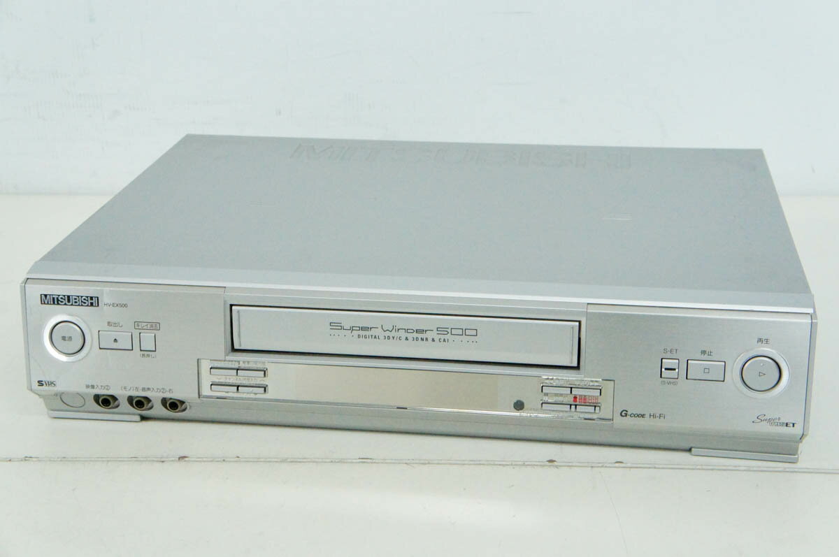 楽天市場】三菱電機 MITSUBISHI VHSビデオカセットレコーダー ビデオ 