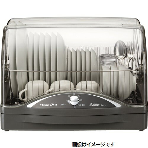 楽天市場】三菱電機 MITSUBISHI ステンレスグレー 食器乾燥器 TK-ST11 