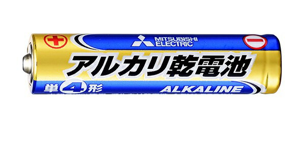 三菱 アルカリ乾電池 単4形 10本パックLR03N／10S(1セット)