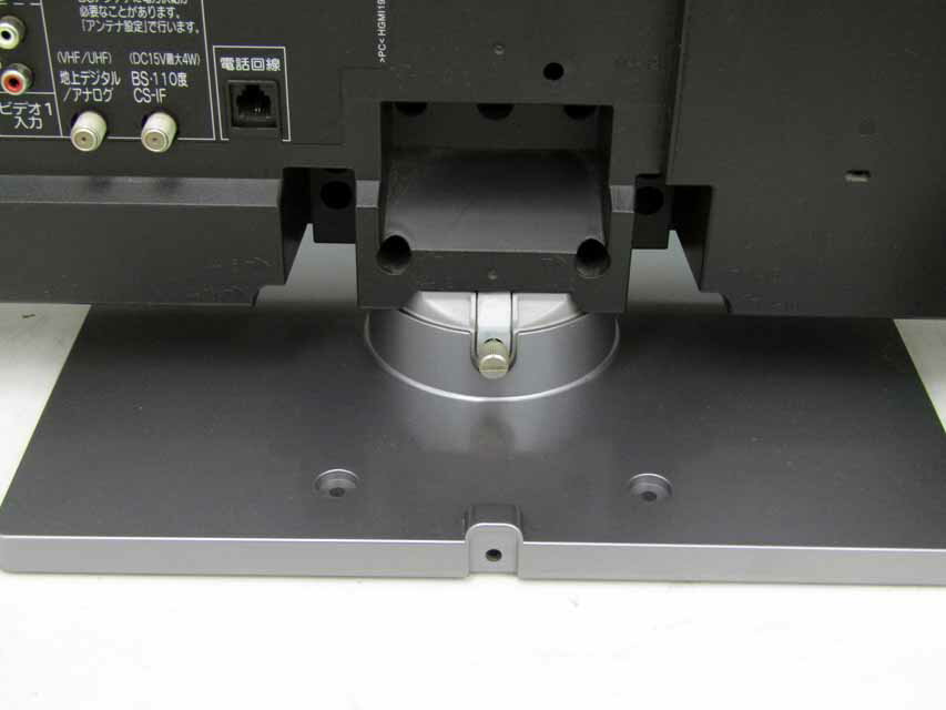 楽天市場】三菱電機 MITSUBISHI REAL MX30 LCD-26MX30 26.0