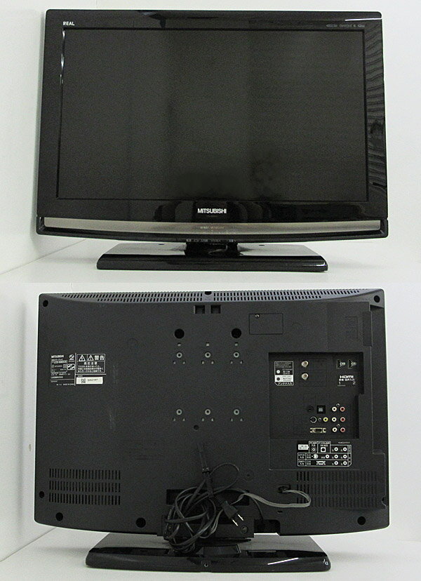 楽天市場】三菱電機 MITSUBISHI 液晶テレビ REAL MX45 LCD-26MX45 
