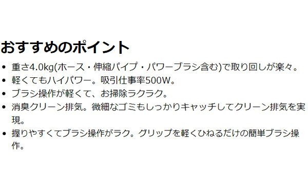 楽天市場】三菱電機 MITSUBISHI 紙パック式掃除機 TC-SXG3J-H | 価格比較 - 商品価格ナビ