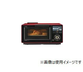 楽天市場】三菱電機 MITSUBISHI オーブントースター RG-GS1-R | 価格