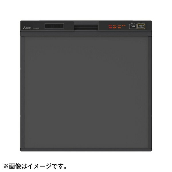 楽天市場】三菱電機 MITSUBISHI ビルトイン食器洗い乾燥機 浅型