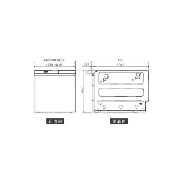 楽天市場】三菱電機 MITSUBISHI ビルトイン食器洗い乾燥機 浅型