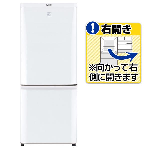 楽天市場】三菱電機 三菱 146L 2ドアノンフロン冷蔵庫 keyword