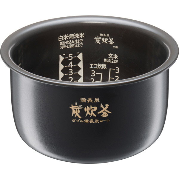 楽天市場】三菱電機 MITSUBISHI 炊飯器 炭炊釜 NJ-VXB10-B