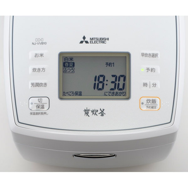 楽天市場】三菱電機 MITSUBISHI 炊飯器 NJ-VVB10-W | 価格比較 - 商品