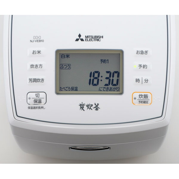 楽天市場】三菱電機 MITSUBISHI 炊飯器 炭炊釜 NJ-VEB10-W | 価格比較 