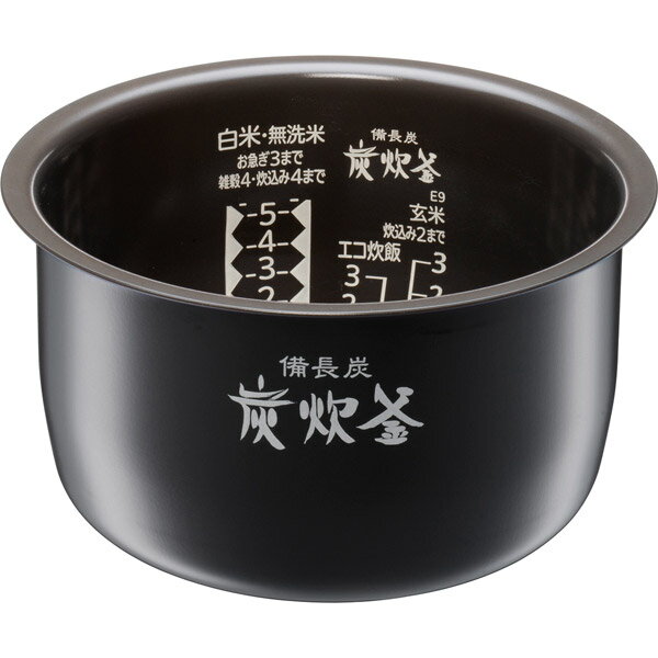 楽天市場】三菱電機 MITSUBISHI 炊飯器 炭炊釜 NJ-VEB10-W | 価格比較 