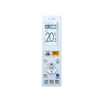 楽天市場】三菱電機 MITSUBISHI MSZ-ZXV5619S-W ピュアホワイト
