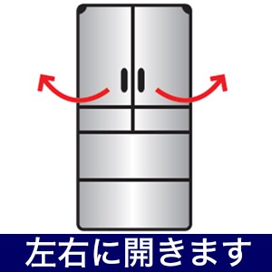 楽天市場】三菱電機 MITSUBISHI 置けるスマート大容量 冷蔵庫 MR 楽天市場】三菱電機 MITSUBISHI 置けるスマート大容量 冷蔵庫 MR