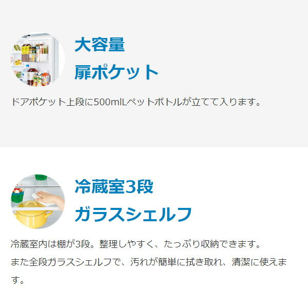 楽天市場】三菱電機 MITSUBISHI 冷蔵庫 MR-P15E-B | 価格比較 - 商品 