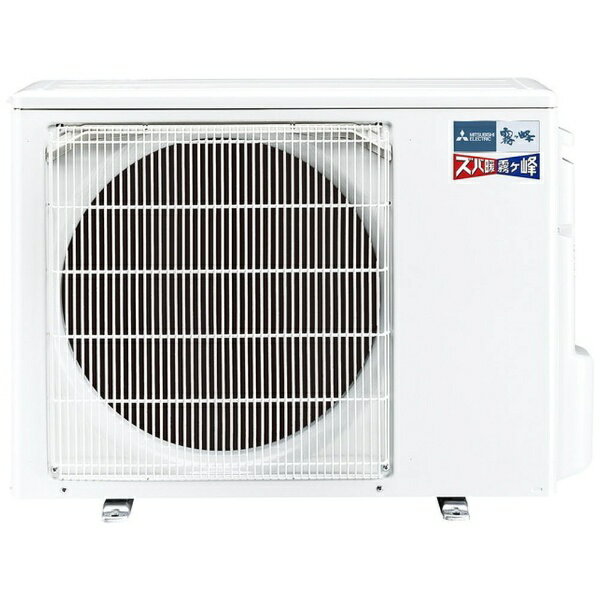 MITSUBISHI 霧ヶ峰 XD MSZ-XD5620S-W
