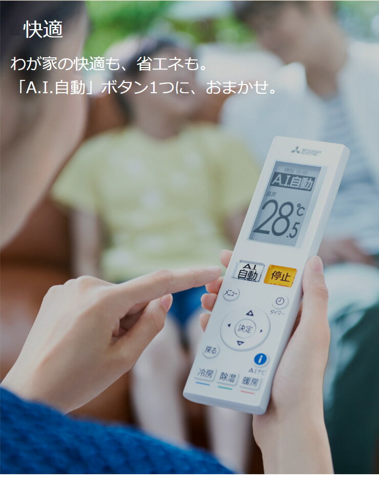 MITSUBISHI MSZ-ZD2820S-W