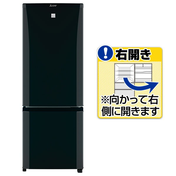 【楽天市場】三菱電機 三菱 168L 2ドアノンフロン冷蔵庫 keyword 