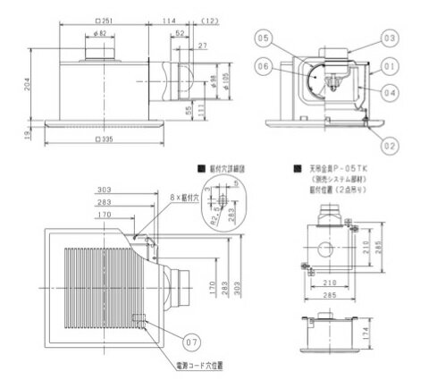 まるぷぅ　VD-15ZX12-C VD-15ZX12-Z｜三菱電機WIN2K