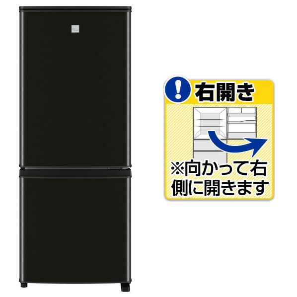 【楽天市場】三菱電機 三菱 146L 2ドアノンフロン冷蔵庫 keyword 