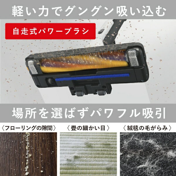 楽天市場】三菱電機 MITSUBISHI サイクロン掃除機 プレミアム