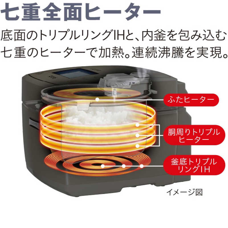 楽天市場】三菱電機 MITSUBISHI IHジャー炊飯器 淡雲 NJ-VEC10-H 