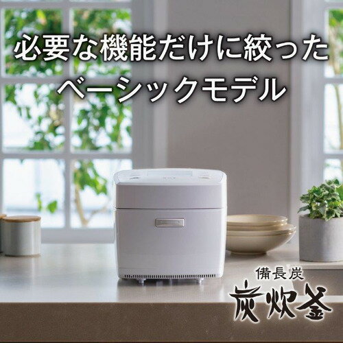 楽天市場】三菱電機 MITSUBISHI IHジャー炊飯器 5.5合炊き 月白