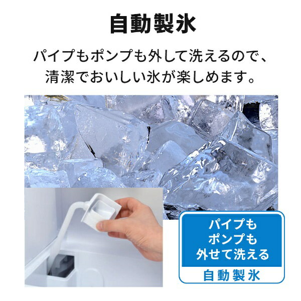 新品未開封　アイテック　ホワイトコントロール4個　マトリックス 新品未開封アイテックホワイトコントロール4個マトリックス