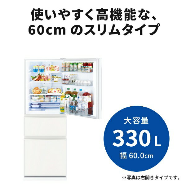 楽天市場】三菱電機 MITSUBISHI 3ドア冷蔵庫 CGシリーズ 右開きタイプ 