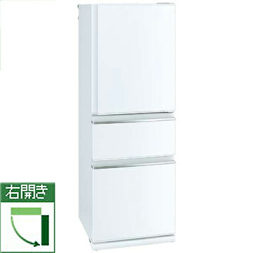 楽天市場】三菱電機 MITSUBISHI 冷蔵庫 MR-CX33G-W | 価格比較 - 商品