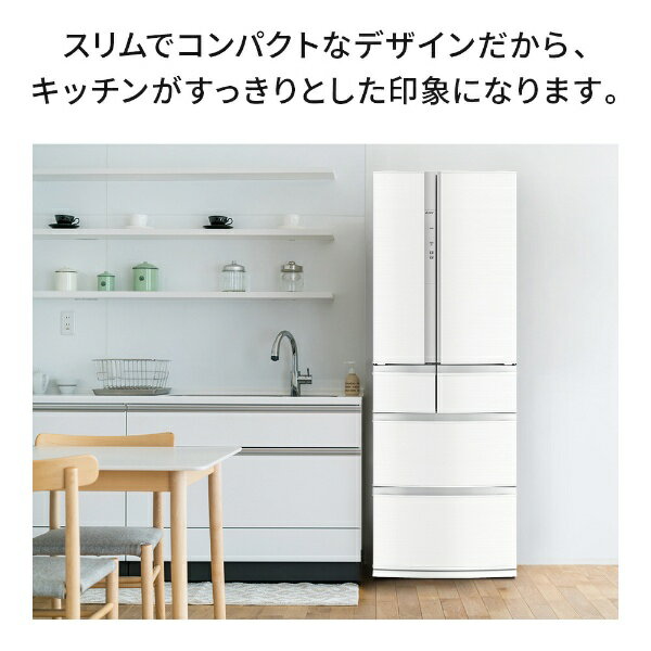 新品同様品！三菱電機 冷蔵庫 MR-R46H-W 6ドア 462L 楽天市場】三菱電機 MITSUBISHI 6ドア冷蔵庫 462L クロス