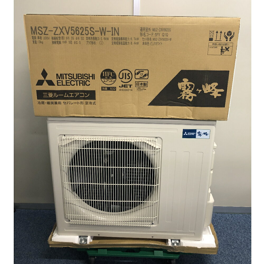 ダイキン ルームエアコン 2019年製 F25WTCXS-W 楽天市場】ダイキン工業 DAIKIN ルームエアコン CX F25XTCXS-W