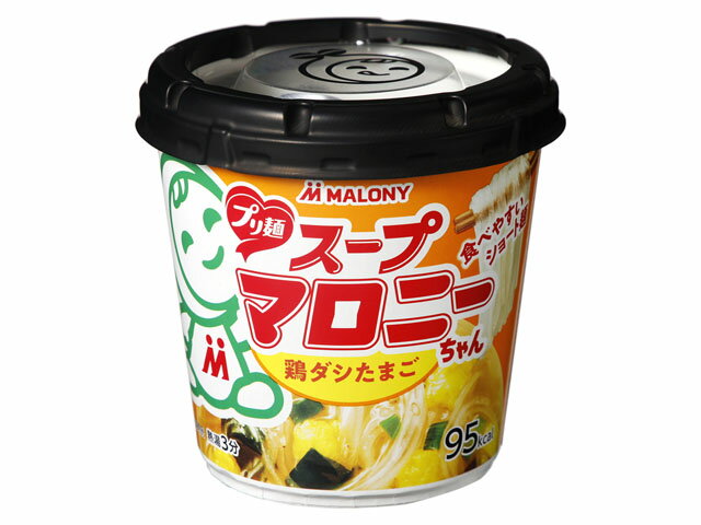 【楽天市場】マロニー マロニー スープマロニーちゃん 鶏ダシたまご 28g | 価格比較 - 商品価格ナビ