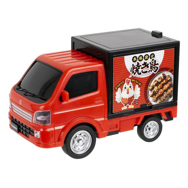 限定品　トレインボックス　キハ48 小浜色　2両セット キハ48・敦賀色 (2両セット) (鉄道模型) - ホビーサーチ 鉄道模型 N