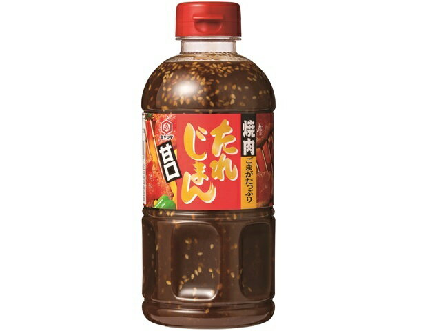 662円 【メール便送料無料対応可】 柴沼醤油販売 紫峰 1.8L 662円 【メール便送料無料対応可】 柴沼醤油販売 紫峰 1.8L