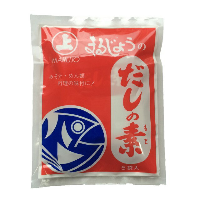 楽天市場】日本食品工業 だしの素(10g*50袋入) | 価格比較 - 商品価格ナビ