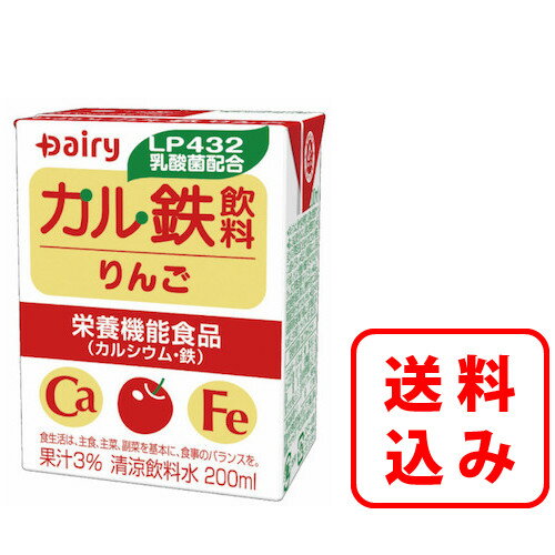 楽天市場】ヤクルトヘルスフーズ ヤクルトのおいしく栄養！こども青汁(10袋入) | 価格比較 - 商品価格ナビ