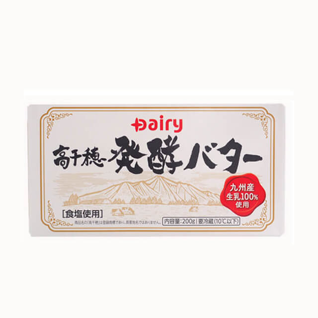 楽天市場】南日本酪農協同 南日本酪農協同 高千穂発酵バター 200g | 価格比較 - 商品価格ナビ