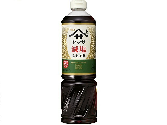 楽天市場 ヤマサ醤油 ヤマサ 減塩醤油 ボトル 1l 価格比較 商品価格ナビ
