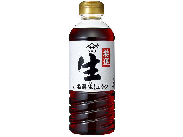 生しょうゆ
