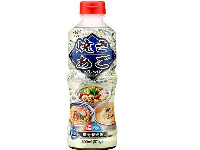 ヤマサ醤油 ヤマサすき焼専科 パック ５００ＭＬ 【超安い】 パック