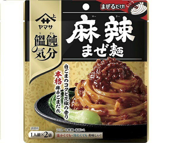 楽天市場】エバラ食品工業 エバラ プチッとうどん 釜玉うどん(23g*4コ入) | 価格比較 - 商品価格ナビ